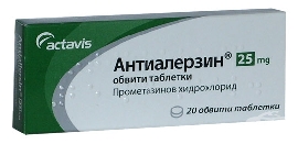 ����������� ����. 25 ��. * 20  ACTAVIS - �����������