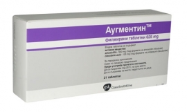 ��������� ����. 625 ��. * 21  GLAXOSMITHKLINE - �����������