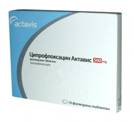 �������������� ����. 500 ��. * 10 ACTAVIS - �����������