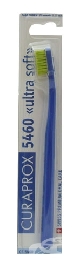 ����� �� ���� CURAPROX 5460 - �����������
