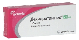 ���������� ��� ����. 25 ��. * 20  ACTAVIS - �����������