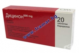������� ����. 500 ��. * 20  OM PHARMA - �����������
