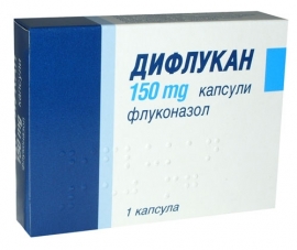 �������� ����. 150 ��. * 1  PFIZER - �����������