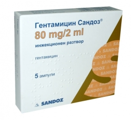 ���������� ���. 80 ��.  2 ��.  SANDOZ - �����������