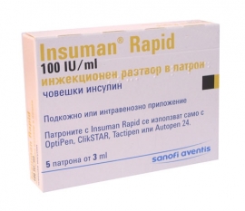 ������� ����� ����-��� 300 IU * 5 - �����������