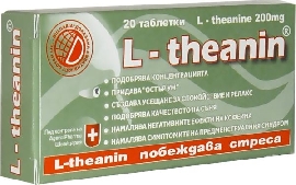L-������  ����.  * 20 - �����������