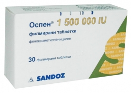 ����� 1500 �� - 30 �������� - �����������