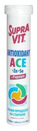 �������� ACE - Zn - Se - ���. ����. * 20 - �����������