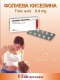 ������� �������� ����. 0.4 ��. * 30 �������