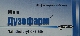  �������� ����. 50 ��. * 30 UNIPHARM
