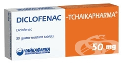diclofenac bmm pharma 50 mg diclofenac bmm pharma 50 mg