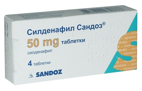 prix du viagra 50mg