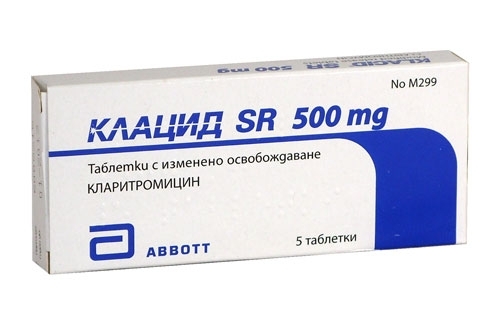 Buy augmentin 500mg